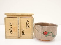 楽天市場】楽山（キッチン用品・食器・調理器具）の通販