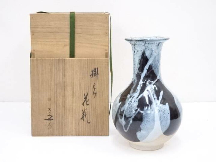 楽天市場】【中古】【華道】京焼 清水六兵衛造 掛分花瓶【送料無料 
