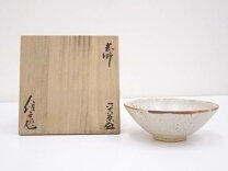 楽天市場】樋口 茶碗の通販