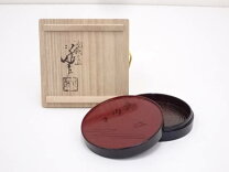 楽天市場】茶道具 香合の通販 