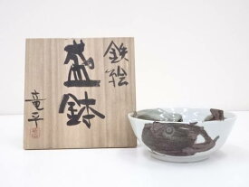 楽天市場 大鉢 魚の通販 楽天市場 大鉢 魚の通販