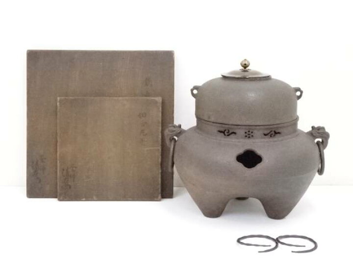 楽天市場】【中古】【タイムセール40%オフ】【茶道具】千家十職大西清 