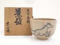 楽天市場】馬 絵柄 茶碗の通販