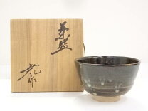 楽天市場】赤膚焼 茶碗の通販