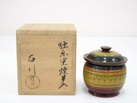 楽天市場 刻み煙草の通販