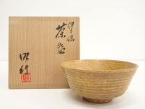 楽天市場】抹茶茶碗 伊羅保の通販