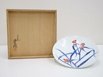 楽天市場】酒井田柿右衛門の通販