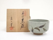 楽天市場】唐津焼 抹茶茶碗の通販 