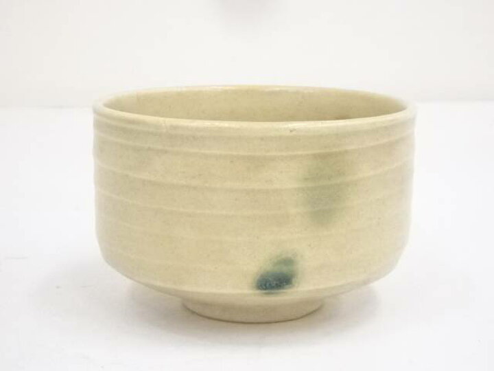 楽天市場】【中古】【茶道具】作家物 黄瀬戸茶碗【送料無料】茶道 抹茶 