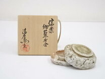 楽天市場】茶道具 香合の通販