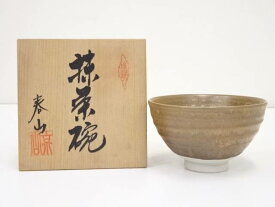 【中古】【ポイント5倍+スーパーSALE55%オフ】【茶道具】春山造　茶碗（共箱）【送料無料】[中古 茶道 抹茶 茶道具 おしゃれ 抹茶茶碗 抹茶碗 和食器 レトロ 茶器 茶わん 骨董 茶会 茶の湯]