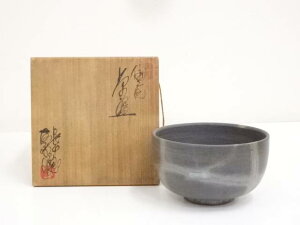 【茶道具】備前焼 木村友敬造 茶碗(共箱)【送料無料】[中古 茶器 茶の湯 茶会 茶席 茶事 茶道具 骨董 お茶 抹茶碗 抹茶茶碗 茶わん 和食器 おしゃれ]