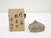 楽天市場】茶道具 香合の通販