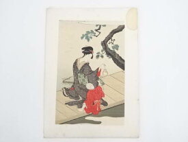 楽天市場 金魚鉢 ホビー の通販