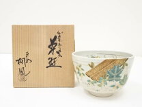 楽天市場】京焼 手塚桐鳳の通販
