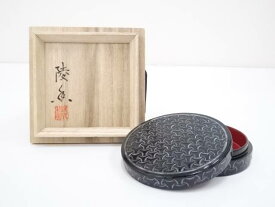 楽天市場 水無月の通販