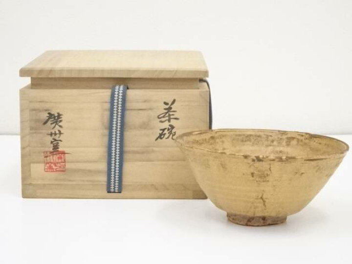 楽天市場】【中古】【茶道具】廣州窯造 伊羅保茶碗（共箱）【送料無料 