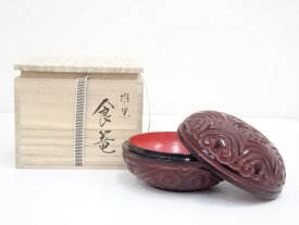 楽天市場 茶道具 じきろうの通販