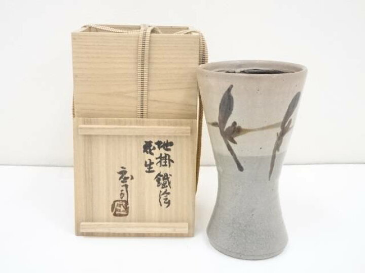 楽天市場】【中古】【華道】人間国宝 濱田庄司造 地掛鉄絵花生（共箱 