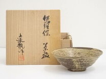 楽天市場】抹茶茶碗 伊羅保の通販