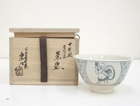 【中古】【茶道具】信楽焼　保庭楽入造　十牛図呉須絵茶碗（共箱）【送料無料】[中古 茶道 抹茶 茶道具 おしゃれ 抹茶茶碗 抹茶碗 和食器 レトロ 茶器 茶わん 骨董 茶会 茶の湯]