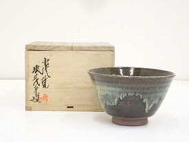 【中古】【茶道具】小岱焼　坂井岱平造　茶碗（共箱）【送料無料】[中古 茶道 抹茶 茶道具 おしゃれ 抹茶茶碗 抹茶碗 和食器 レトロ 茶器 茶わん 骨董 茶会 茶の湯]