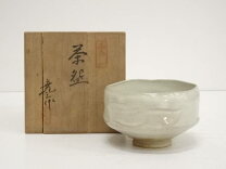 楽天市場】赤膚焼 茶碗の通販