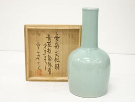 楽天市場 花入 青磁の通販