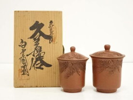 楽天市場 ペア 湯飲み ホビー の通販