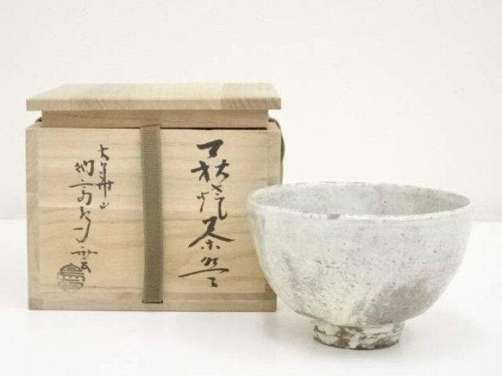 楽天市場】【中古】【茶道具】萩焼 納富鳥雲造 茶碗（共箱）【送料無料 