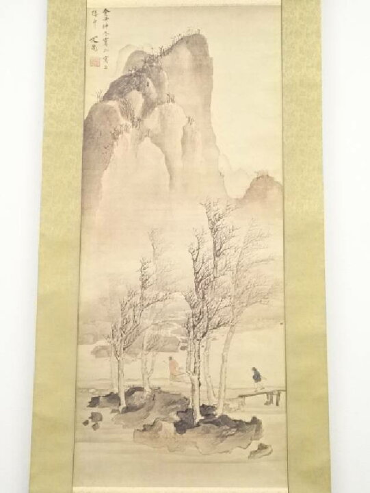 楽天市場】【中古】【書画】谷文晁 山水図 印刷紙本掛軸（共箱）【送料 