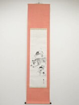 楽天市場】掛け軸 中古の通販