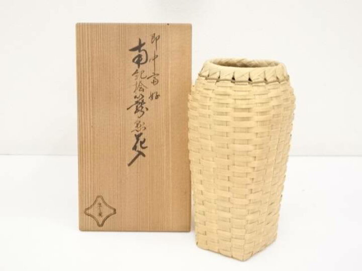 楽天市場 華道 熊玄斎造 即中斎好南紀桧籠掛花入 共箱 送料無料 中古 花入れ 茶道 茶道具 花瓶 花器 おしゃれ フラワーベース 道具 茶室 華道 華道具 インテリア Hnir お茶道具 着物のネットショップ圭