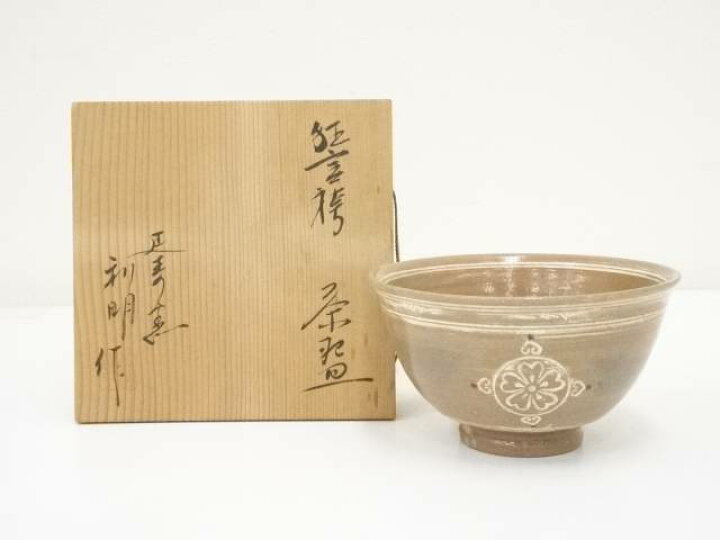 楽天市場】【中古】【タイムセール60%オフ】【茶道具】利明造 狂言袴 