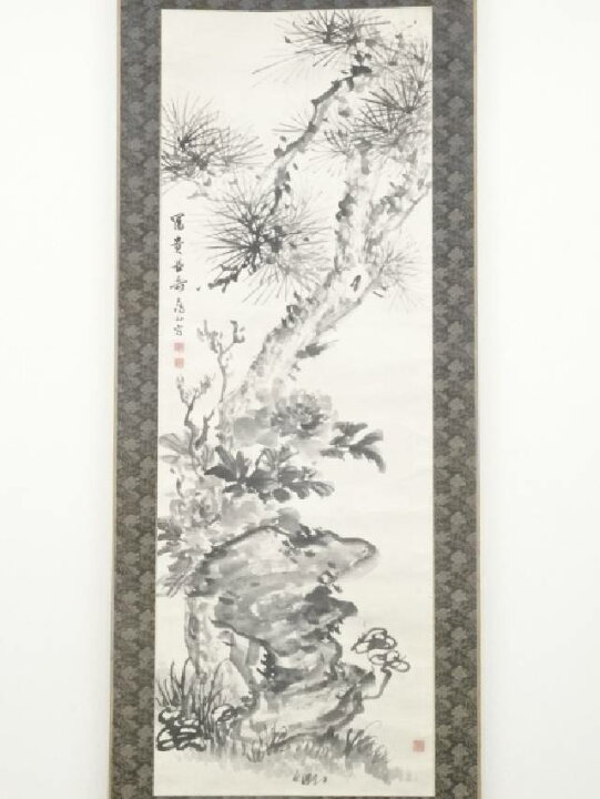 楽天市場】【中古】【書画】谷口靄山筆 冨貴長寿図 肉筆紙本掛軸（保護 