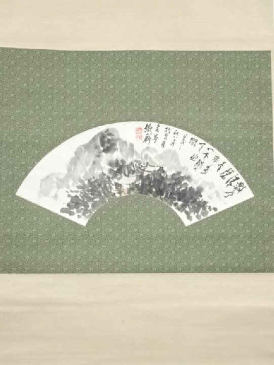 楽天市場】【中古】【書画】富岡鉄斎筆 幽居図扇面 肉筆紙本掛軸（人見 