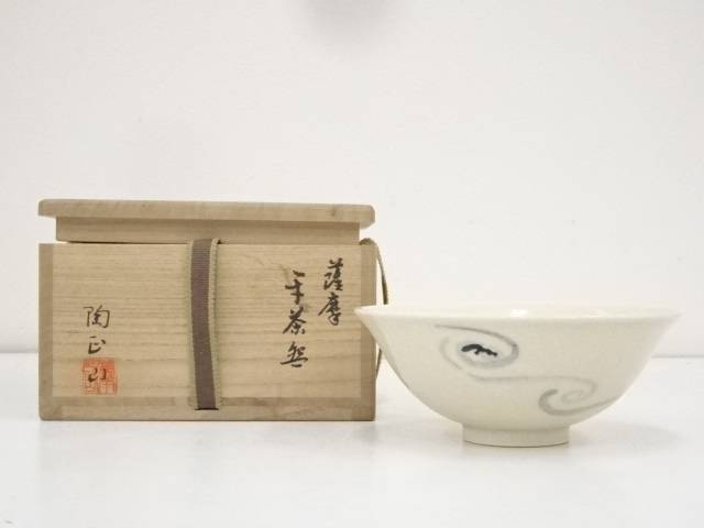 楽天市場】【茶道具】薩摩焼 橋本陶正山造 魚文茶碗（共箱）【送料無料 
