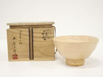 楽天市場】抹茶茶碗 萩焼の通販 