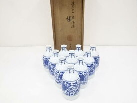 【中古】【陶芸・陶器】染付唐草模様徳利10点【送料無料】[中古 酒器 おしゃれ かわいい 酒 日本酒 和食 懐石 骨董 とっくり インテリア 茶事 茶道 茶道具]