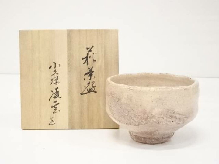 楽天市場】【中古】【茶道具】萩焼 小久保凌雲造 茶碗（共箱）【送料 