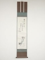 楽天市場】大徳寺 軸の通販