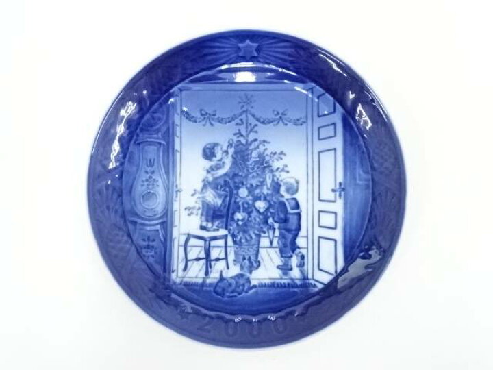 楽天市場】【中古】【陶芸・陶器】Royal Copenhagen ロイヤル 