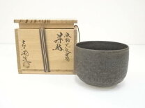 楽天市場】筒茶碗 茶道具 中古の通販
