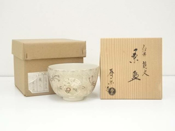楽天市場】【中古】【茶道具】京焼 川添寿楽造 仁清鏡文茶碗（共箱  