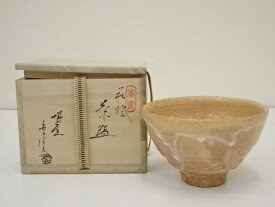 【中古】【茶道具】萩焼　金子信彦造　茶碗（共箱）【送料無料】[中古 茶道 抹茶 茶道具 おしゃれ 抹茶茶碗 抹茶碗 和食器 レトロ 茶器 茶わん 骨董 茶会 茶の湯]