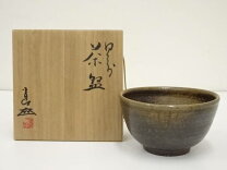 楽天市場】備前焼 茶道 茶碗の通販 