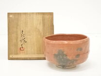 楽天市場】赤楽 茶碗の通販