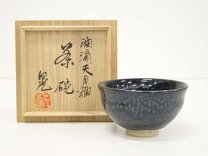 楽天市場】益子 焼（抹茶茶碗｜茶道具・湯呑・急須）：コーヒー・お茶 