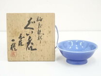 楽天市場】中田一於の通販
