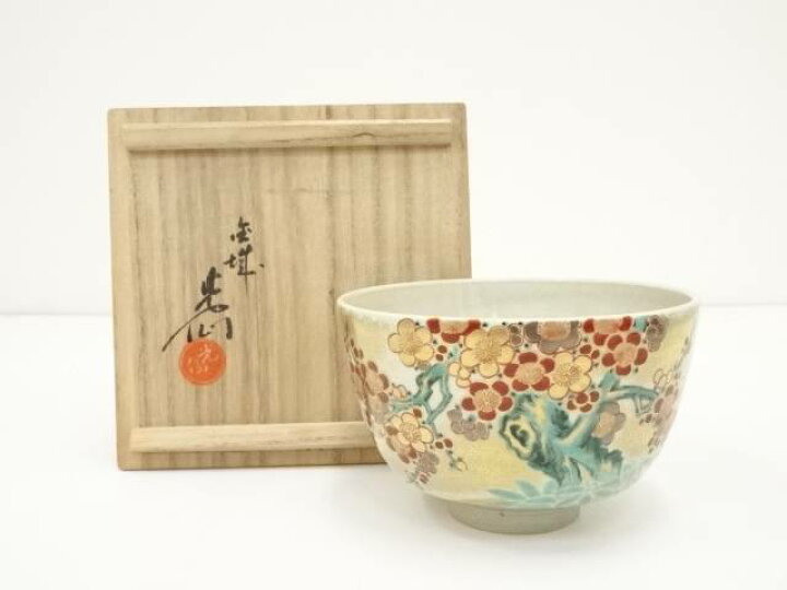 楽天市場】【中古】【ハロウィンセール65%オフ】【茶道具】九谷焼 利岡 
